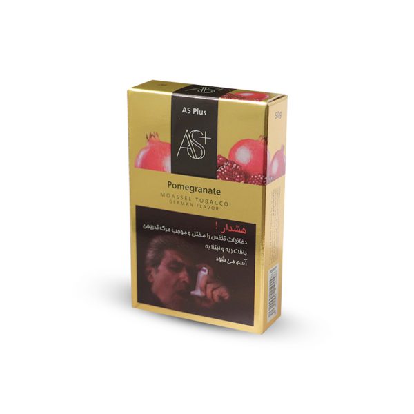 Pomegranate - 50 gr