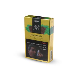 Mint Chocolate – 50 gr