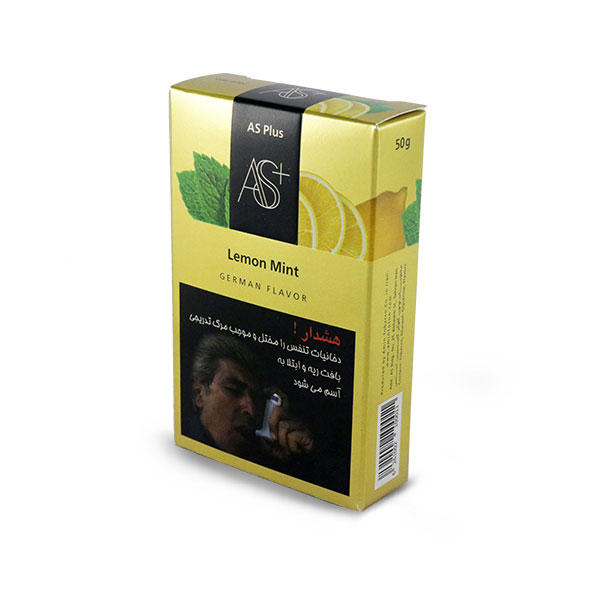 تنباکو لیمو نعناع - 50 گرمی
